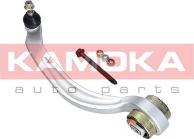 Kamoka 9050151 - Wahacz, zawieszenie koła www.parts5.com