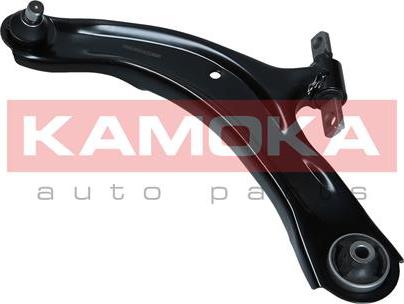 Kamoka 9050164 - Track Control Arm www.parts5.com