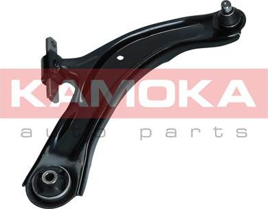 Kamoka 9050165 - Wahacz, zawieszenie koła www.parts5.com