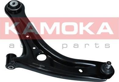 Kamoka 9050101 - Track Control Arm www.parts5.com