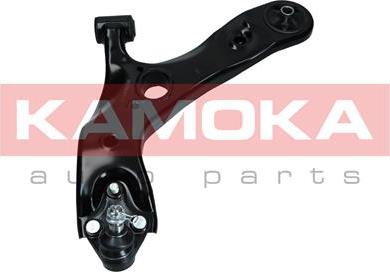 Kamoka 9050181 - Track Control Arm www.parts5.com