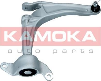 Kamoka 9050188 - Õõtshoob, käändmik www.parts5.com