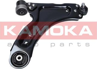 Kamoka 9050340 - Track Control Arm www.parts5.com