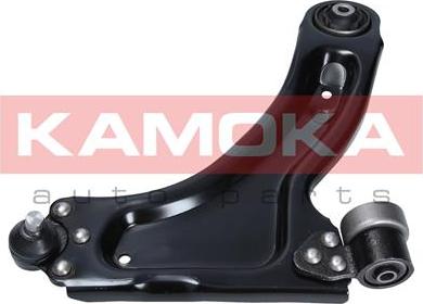 Kamoka 9050340 - Track Control Arm www.parts5.com