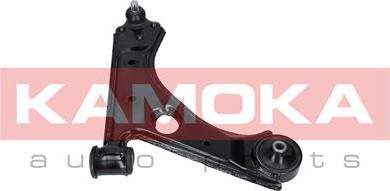 Kamoka 9050342 - Brat, suspensie roata www.parts5.com