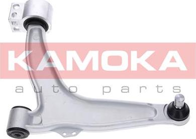 Kamoka 9050332 - Õõtshoob, käändmik parts5.com