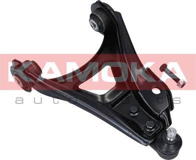 Kamoka 9050265 - Lengőkar, kerékfelfüggesztés www.parts5.com