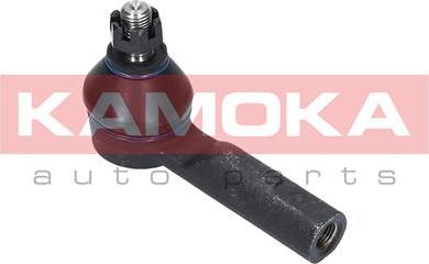 Kamoka 9010093 - Cap de bara www.parts5.com