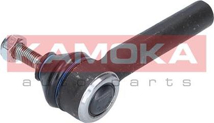 Kamoka 9010011 - Kraj poprečne spone www.parts5.com