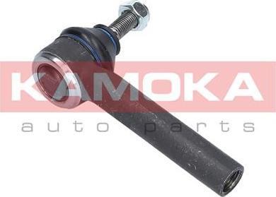 Kamoka 9010011 - Kraj poprečne spone www.parts5.com