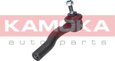 Kamoka 9010023 - Cap de bara www.parts5.com