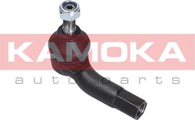 Kamoka 9010071 - Kraj poprečne spone www.parts5.com