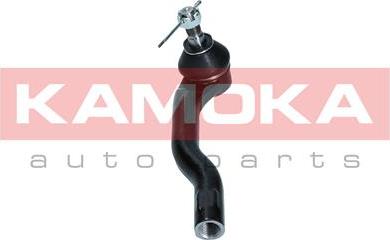 Kamoka 9010199 - Tie Rod End www.parts5.com