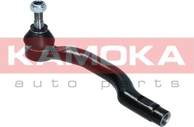 Kamoka 9010194 - Tie Rod End www.parts5.com