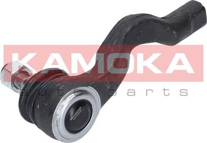 Kamoka 9010192 - Kraj poprečne spone www.parts5.com