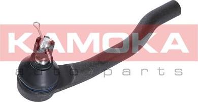 Kamoka 9010151 - Cap de bara www.parts5.com