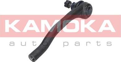 Kamoka 9010152 - Tie Rod End parts5.com