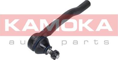 Kamoka 9010152 - Cap de bara www.parts5.com