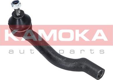 Kamoka 9010107 - Rótula barra de acoplamiento www.parts5.com