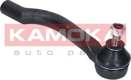 Kamoka 9010107 - Rótula barra de acoplamiento www.parts5.com