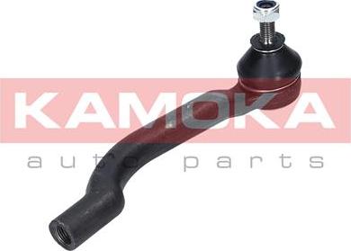 Kamoka 9010107 - Rótula barra de acoplamiento www.parts5.com