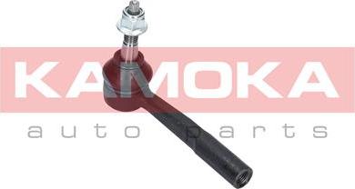 Kamoka 9010359 - Cap de bara www.parts5.com