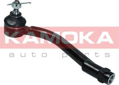 Kamoka 9010311 - Tie Rod End www.parts5.com