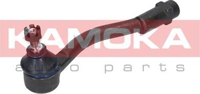 Kamoka 9010338 - Cap de bara www.parts5.com