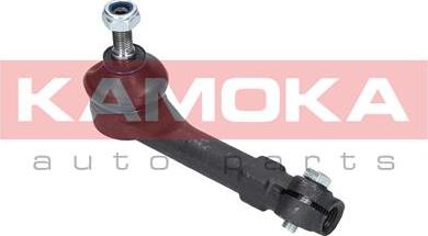 Kamoka 9010243 - Tie Rod End parts5.com