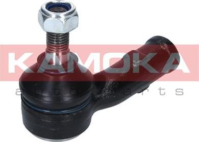 Kamoka 9010258 - Kraj poprečne spone www.parts5.com