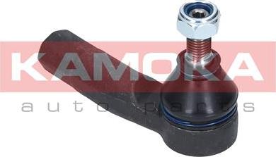 Kamoka 9010263 - Cap de bara www.parts5.com