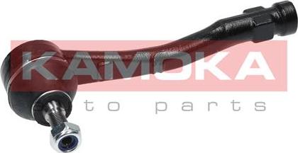 Kamoka 9010215 - Cap de bara www.parts5.com