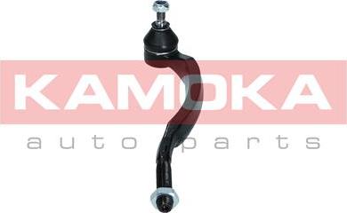 Kamoka 9010211 - Tie Rod End www.parts5.com