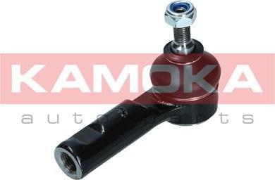 Kamoka 9010285 - Cap de bara www.parts5.com