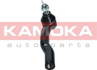 Kamoka 9010231 - Rótula barra de acoplamiento www.parts5.com