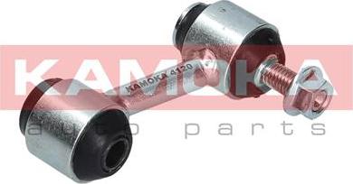 Kamoka 9030402 - Brat / bieleta suspensie, stabilizator www.parts5.com