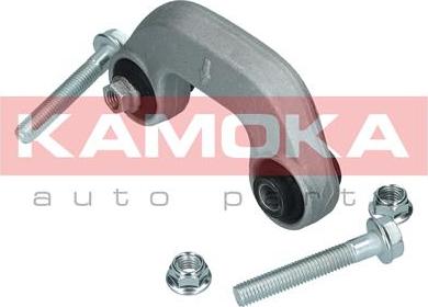 Kamoka 9030094 - Ράβδος / στήριγμα, ράβδος στρέψης www.parts5.com