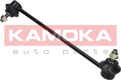 Kamoka 9030044 - Šipka / spona, stabilizator www.parts5.com