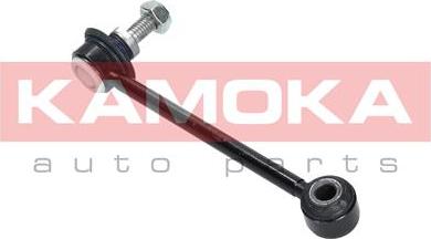 Kamoka 9030040 - Travesaños / barras, estabilizador www.parts5.com