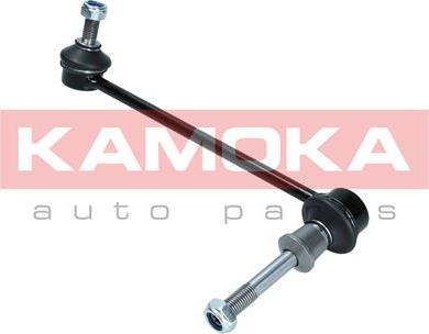 Kamoka 9030055 - Travesaños / barras, estabilizador www.parts5.com