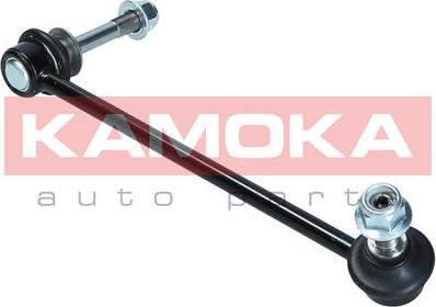 Kamoka 9030053 - Travesaños / barras, estabilizador www.parts5.com