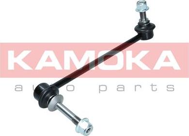 Kamoka 9030052 - Travesaños / barras, estabilizador www.parts5.com