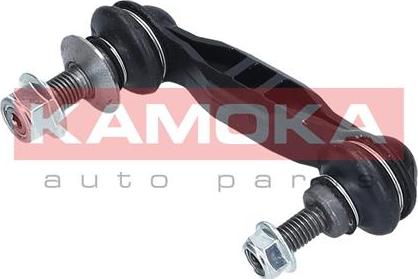 Kamoka 9030060 - Rod / Strut, stabiliser www.parts5.com