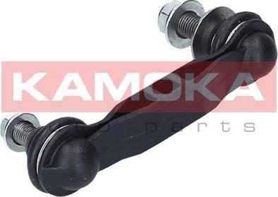 Kamoka 9030060 - Rod / Strut, stabiliser www.parts5.com