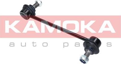 Kamoka 9030080 - Travesaños / barras, estabilizador www.parts5.com