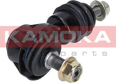 Kamoka 9030081 - Travesaños / barras, estabilizador www.parts5.com