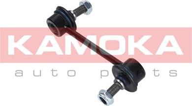 Kamoka 9030082 - Stabilisaator,Stabilisaator www.parts5.com