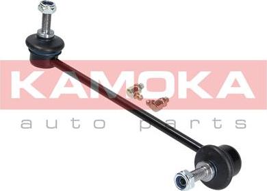 Kamoka 9030030 - Travesaños / barras, estabilizador www.parts5.com