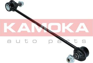 Kamoka 9030070 - Ράβδος / στήριγμα, ράβδος στρέψης www.parts5.com