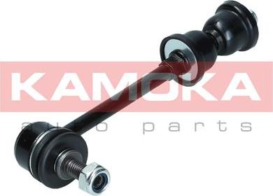 Kamoka 9030071 - Stabilisaator,Stabilisaator www.parts5.com